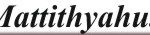 mattithyahu