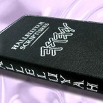 Special Leather bound copies of H.S.