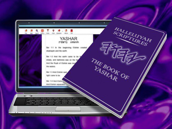 yashar ebook