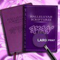 HalleluYah Scriptures Large Print Edition