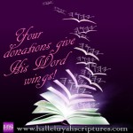 Donations To HalleluYah Scriptures Important Notice