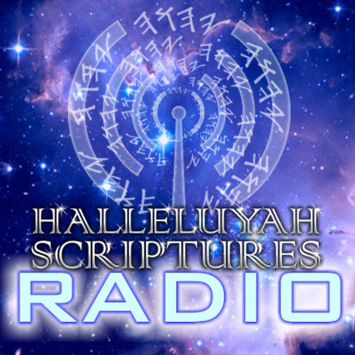 HalleluYah Scriptures
