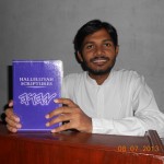 Pakistan & The Philippines Loving & Enjoying The HalleluYah Scriptures.