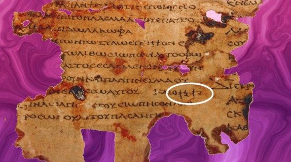 septuagint