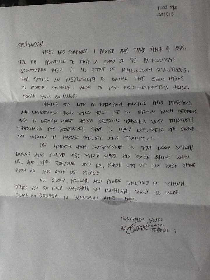 Thank you letter to my cousin picture