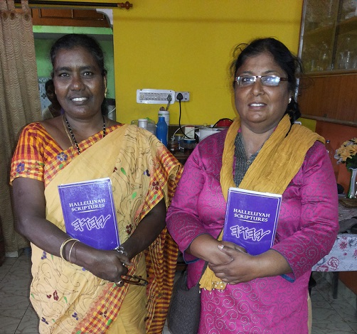 HalleluYah For Brothers & Sisters In India Receiving Freely!!!
