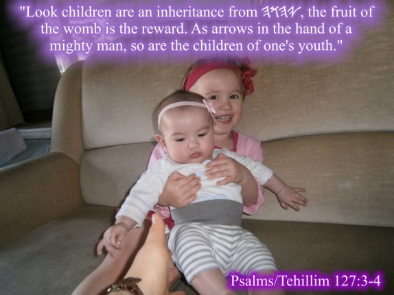 001 childrens Yahweh