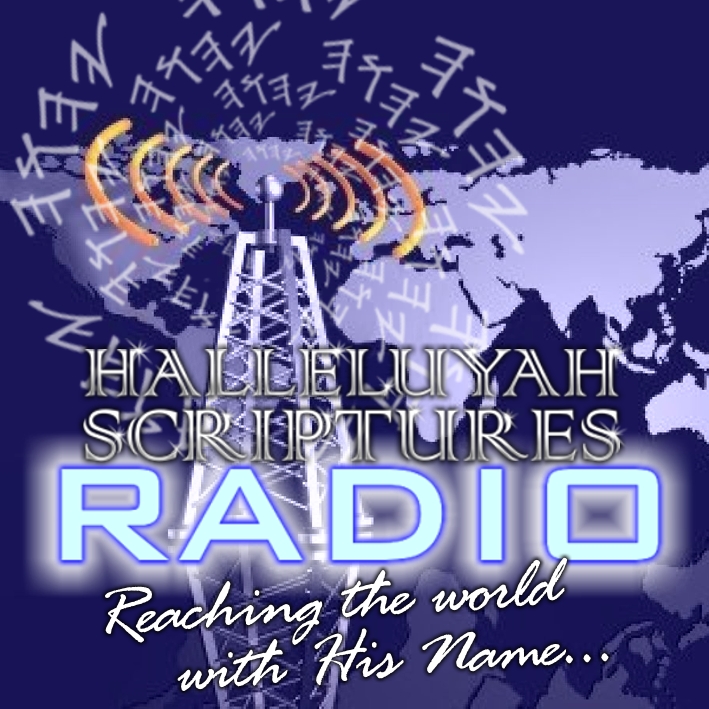 Radio HalleluYah – Coming Soon – Do You Have A Testimony To Share?