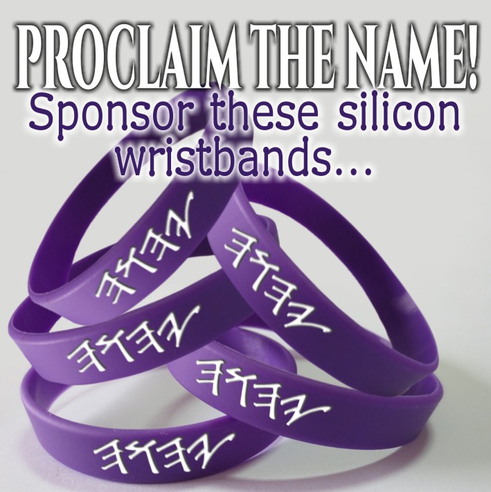 Proclaim the Name – Support & Donate for 1000’s Of Wrist Bands