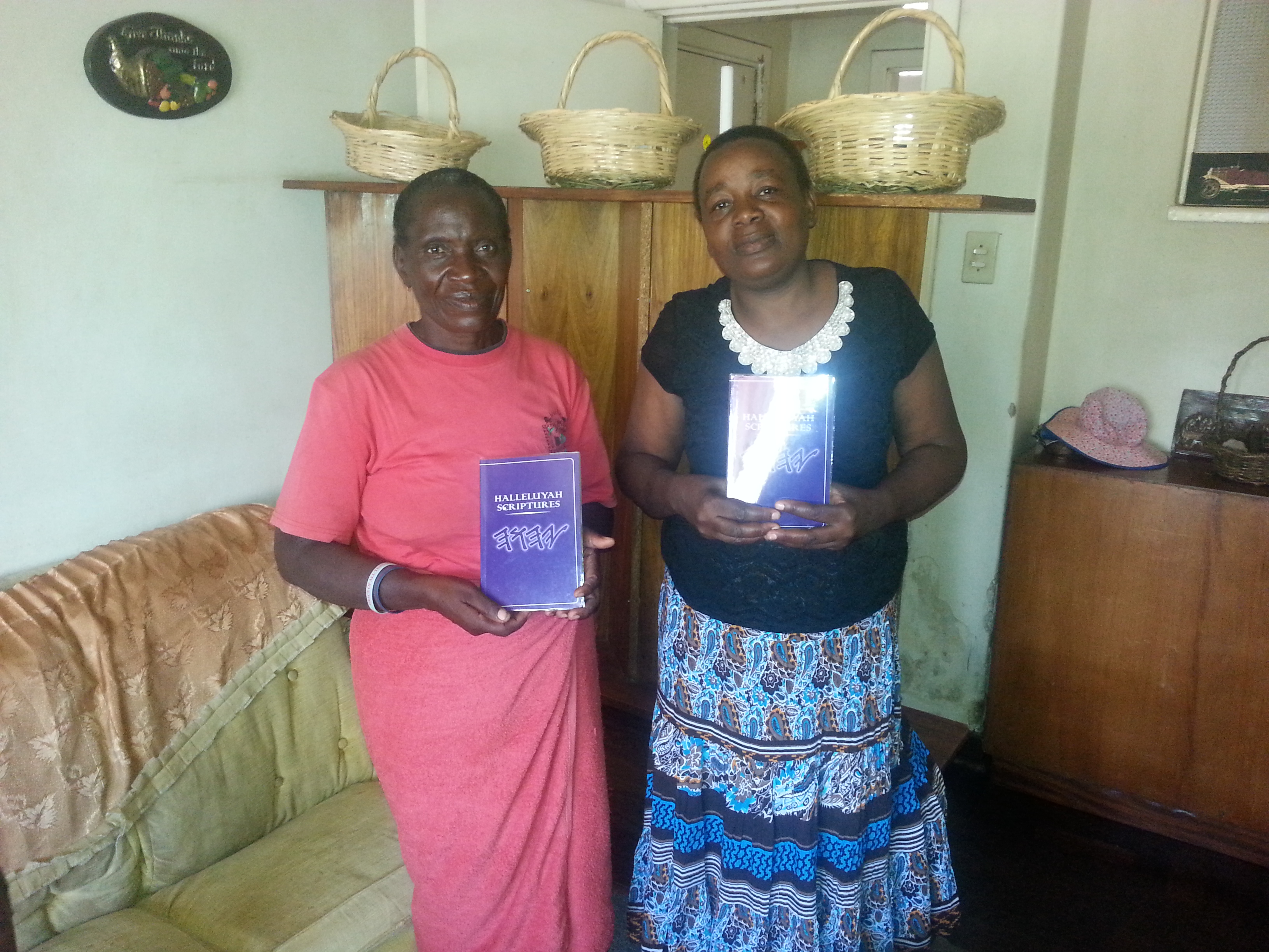 South Africa & India & Zimbabwe Receive HalleluYah Scriptures Freely