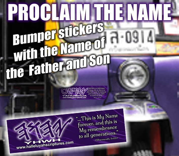 Proclaim The Names –  Bumper Stickers Coming Soon – & Cards Of Hope News- Order Yours Today