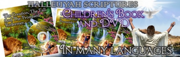 cb-halleluyah-scriptures-parallel-hebrew-bible-sacared-bible-restored-name-bible-the-best-bible-devine-name-bible-the-scriptures-cepher-yahweh-yahwah-2