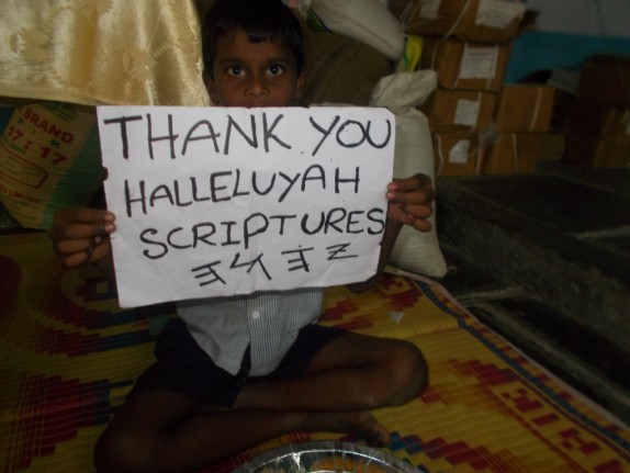 HalleluYah Scriptures Parallel + Hebrew Bible + Restored Name Bible + The Best Bible + The Scriptures & Cepher Yahweh & Yahwah + orphans India DD5