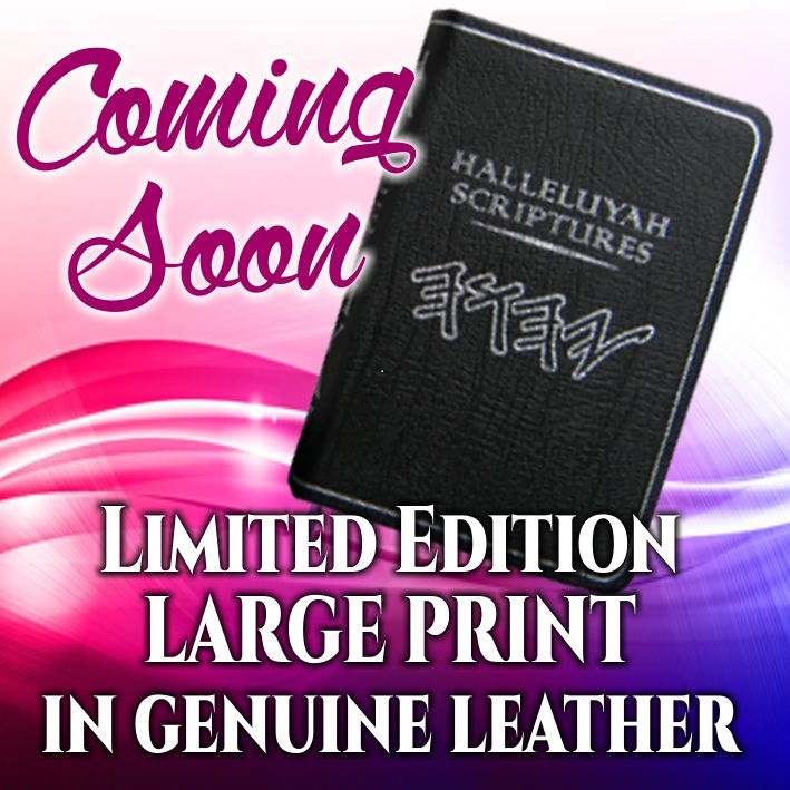 Genuine Leather Humane Cowhide Editions