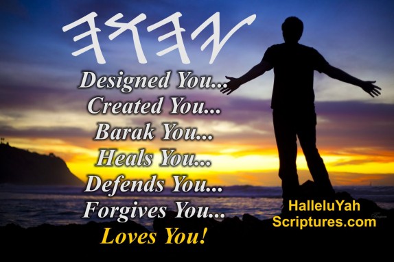 HalleluYah-Scriptures-Parallel-Hebrew-Bible-Sacared-Bible-Restored-Name-Bible-The-Best-Bible-Devine-Name-Bible-The-Scriptures Yahweh Nigeria loves you Yahweh