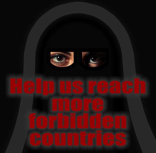 Reaching The Forbidden Countries & Prisoners – Please Help Spread The Word