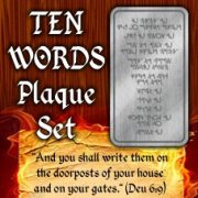 10 Commandments Doorpost Plaques – Commanded In Scriptures Deu 6:6,9