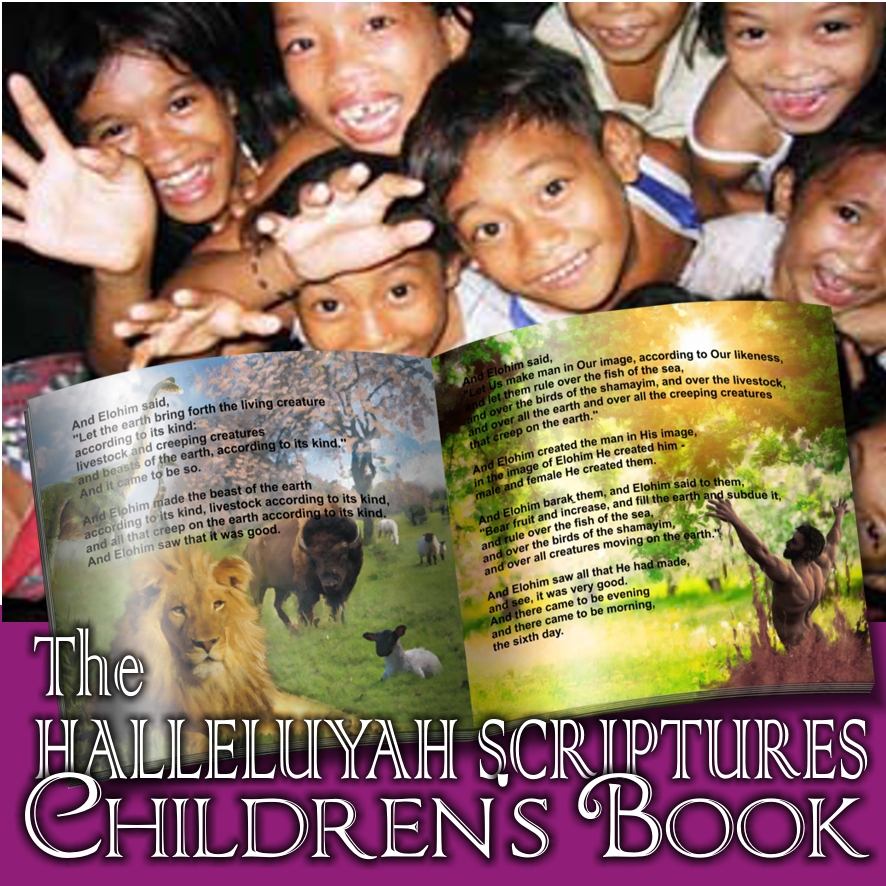 Children Worldwide Love & Adore The HalleluYah Scriptures – HalleluYah.